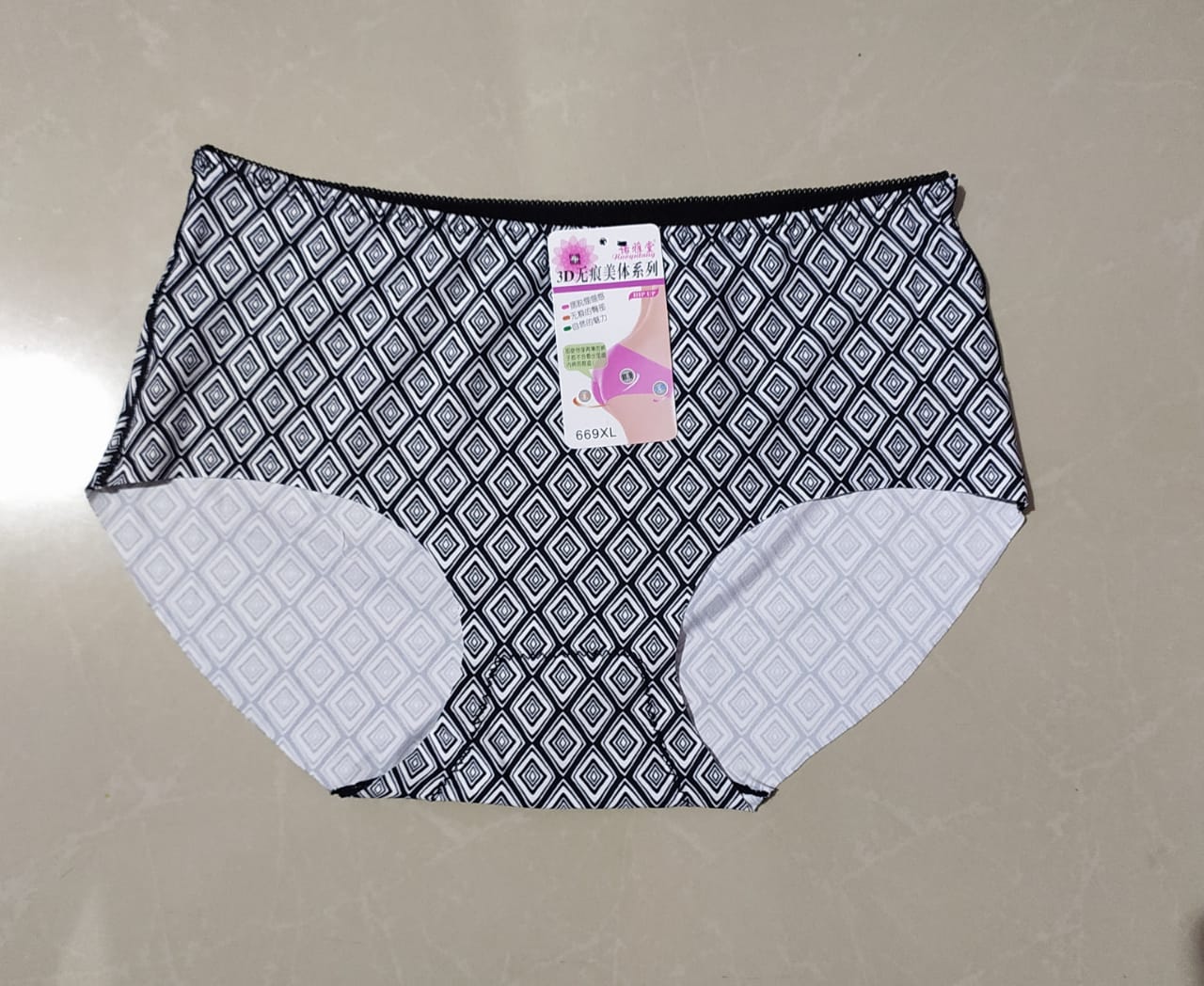 BODYCARE COTTON PRINTED PANTIES-200D – PACK OF 3 [ Nari 2850] – Online  Shopping Point